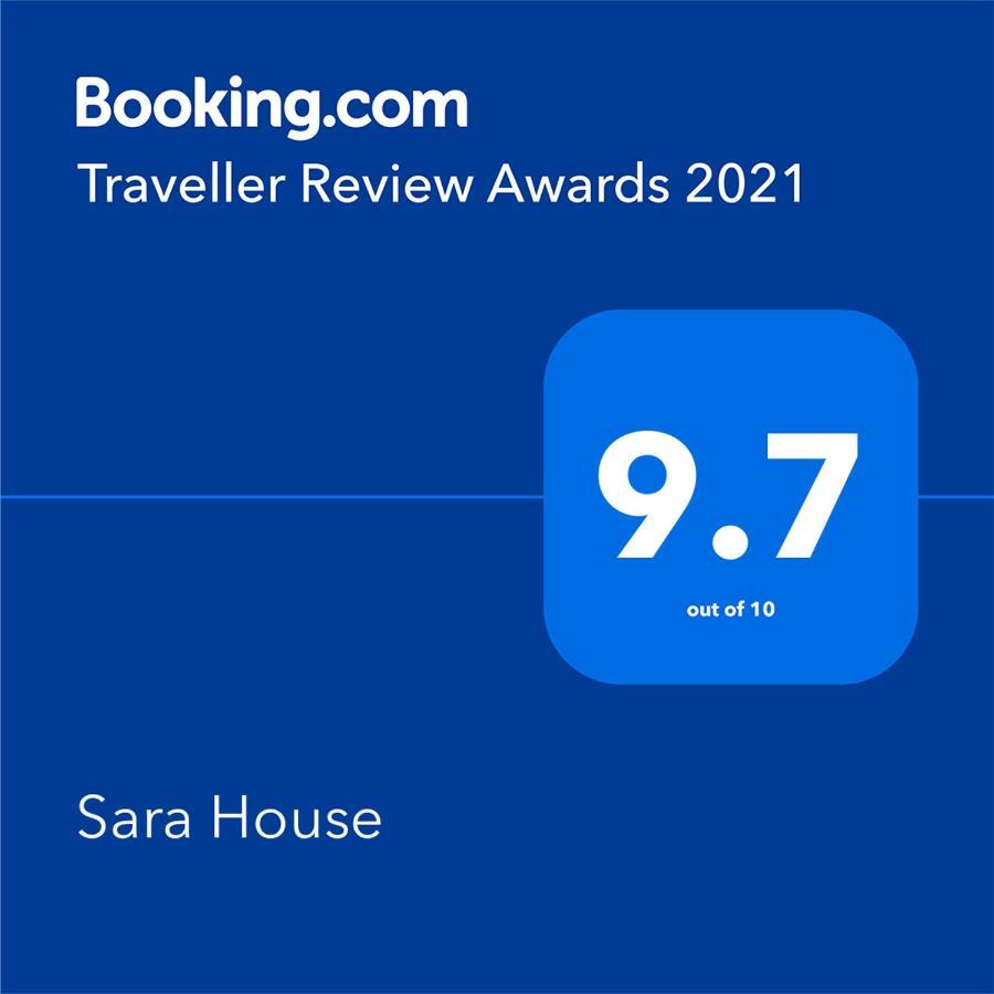 Sara House Apartment