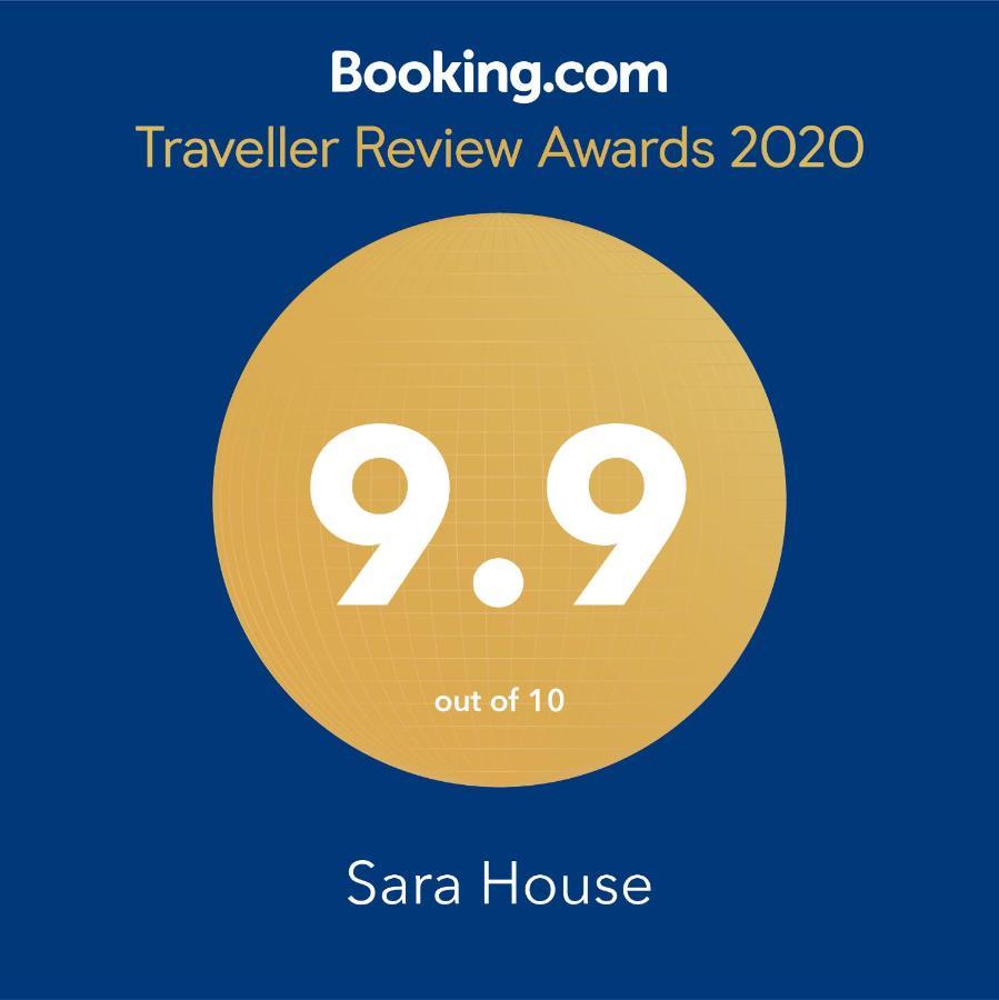 Sara House